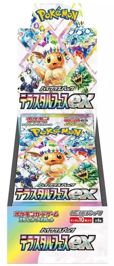 TERASTAL FESTIVAL Japanese Pokémon Scarlet & Violet Booster Box