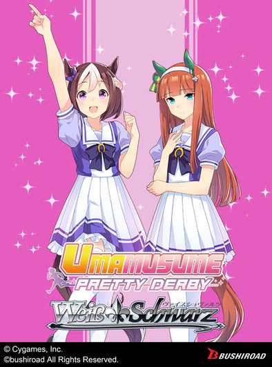 Weiss Schwarz - Umamusume Pretty Derby Race 1 Trial Deck