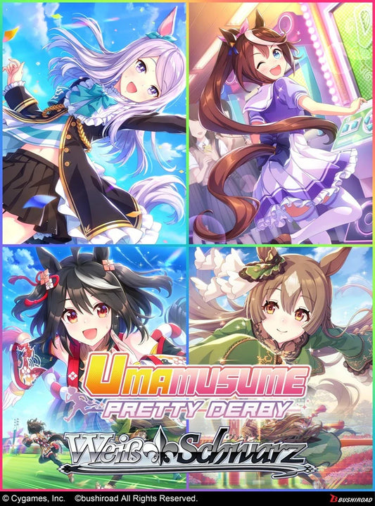 Weiss Schwarz - Umamusume Pretty Derby Booster Box
