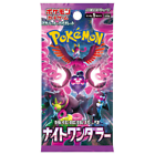 Japanese Pokémon Scarlet & Violet NIGHT WANDERER Booster Pack