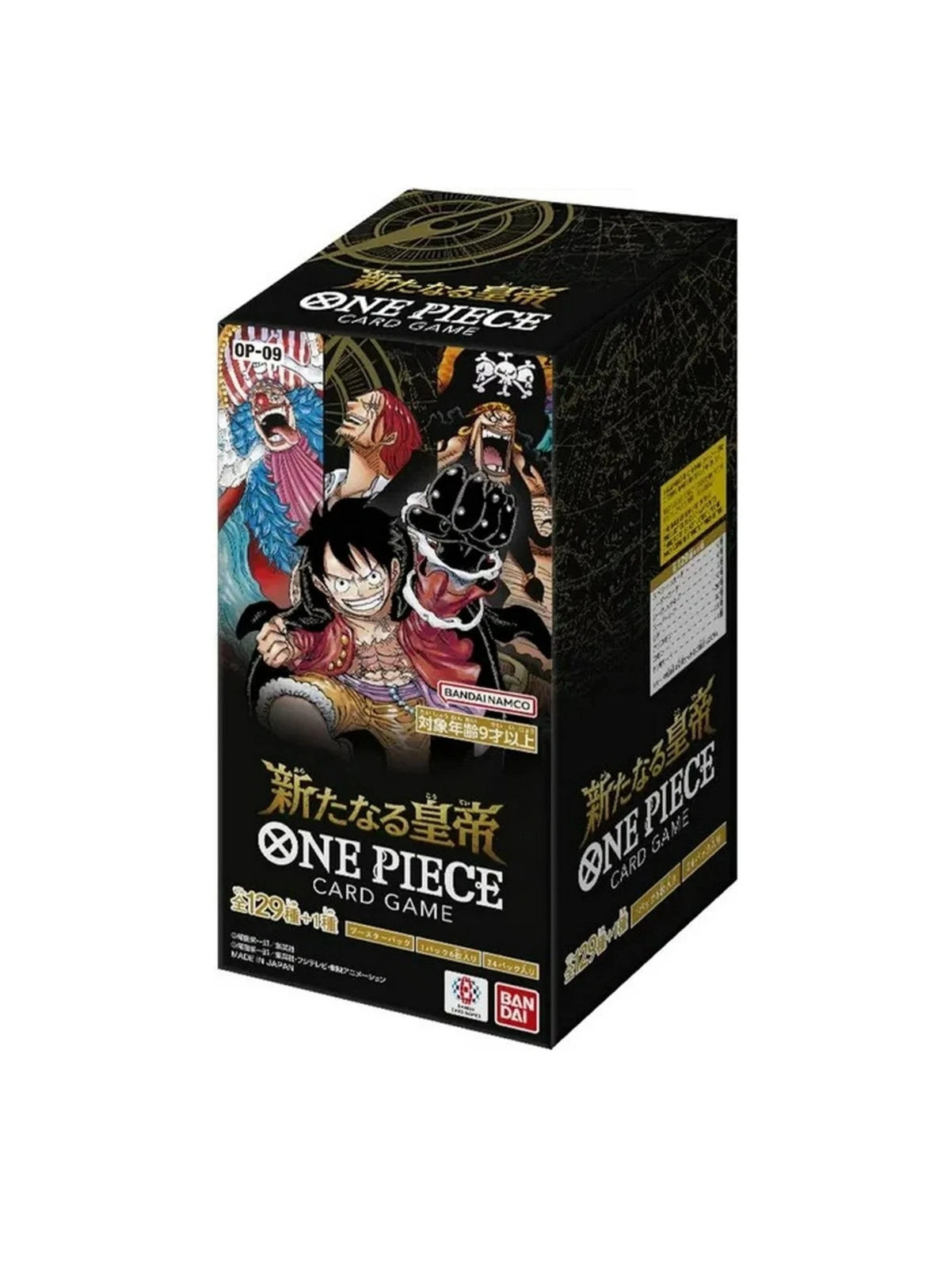 Japanese - One Piece Card Game - EMPERORS IN THE NEW WORLD Booster Box OP-09