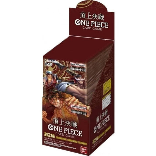 Japanese - One Piece Card Game - PARAMOUNT WAR Booster Box OP-02