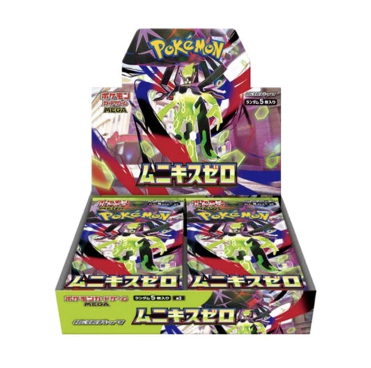 NIHIL ZERO Japanese Pokémon Booster Box