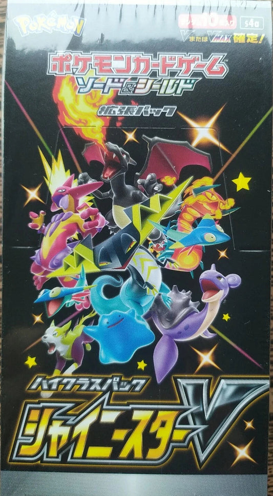 SHINY STAR V  Japanese Pokémon Scarlet & Violet Booster Box