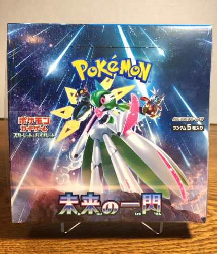 Japanese Pokémon Scarlet & Violet FUTURE FLASH Booster Box