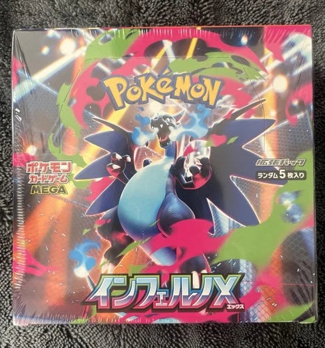 Mega INFERNO Japanese Pokémon Booster Box