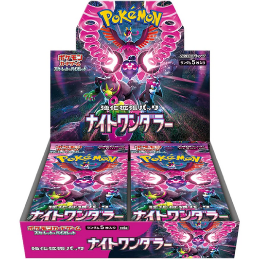 Japanese Pokémon Scarlet & Violet NIGHT WANDERER Booster Box