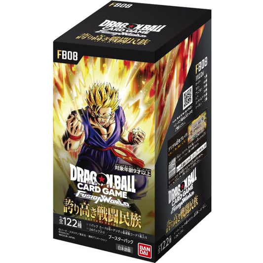 SAIYAN'S Pride FB08 Booster Box Dragon Ball Super Card Game FUSION WORLD